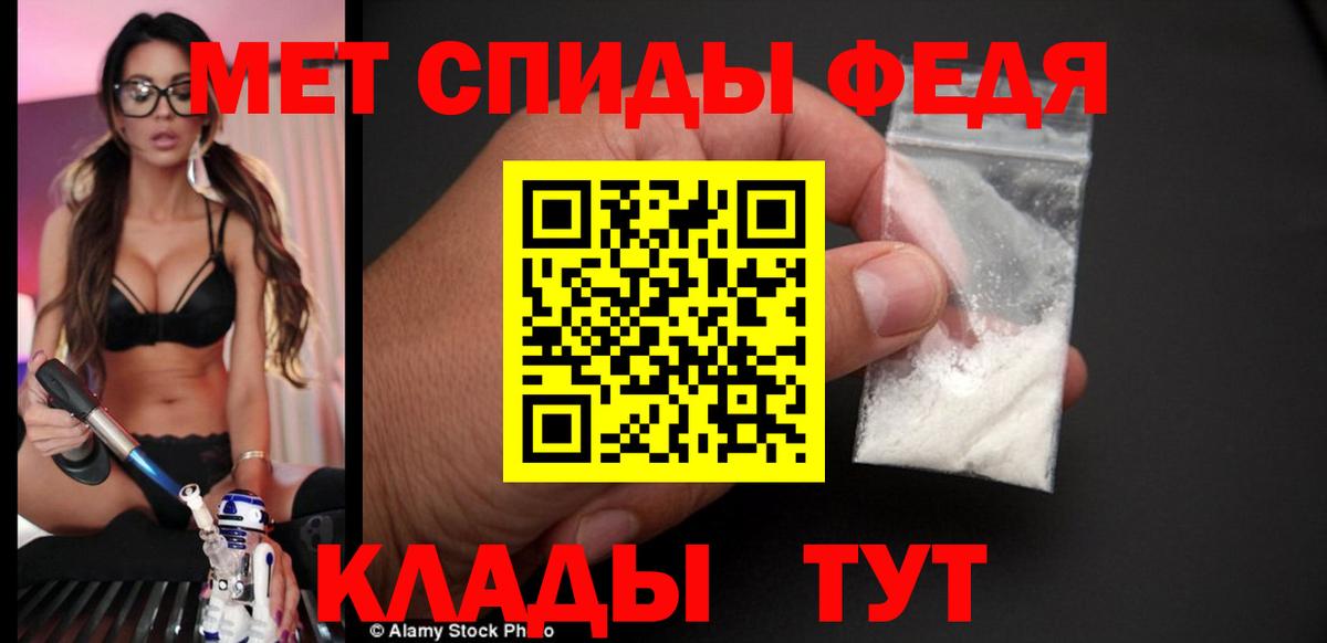 АМФ 98% Нижний Новгород