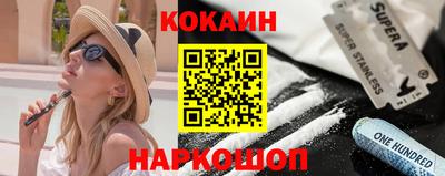 хмурый Гусев