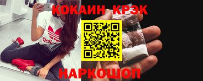 MDMA Гусь-Хрустальный