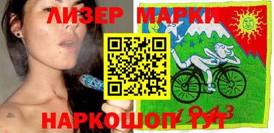 мдма Гусиноозёрск