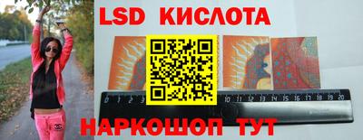 хмурый Гусев