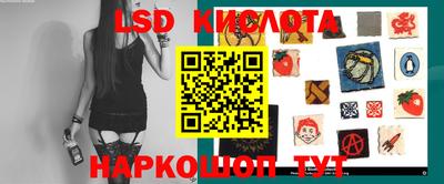 хмурый Гусев