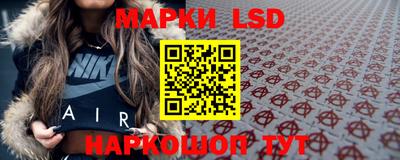 MDMA Гусь-Хрустальный
