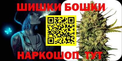 MDMA Гусь-Хрустальный