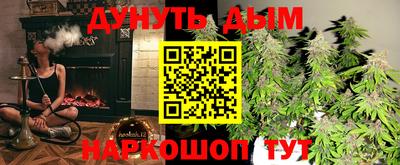 MDMA Гусь-Хрустальный
