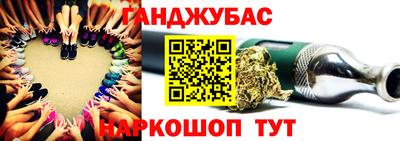 мдма Гусиноозёрск