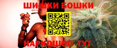 хмурый Гусев