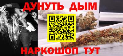 мдма Гусиноозёрск