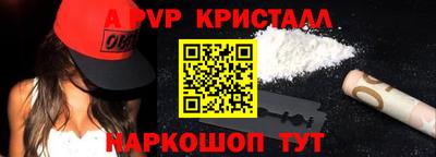 хмурый Гусев
