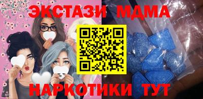 хмурый Гусев