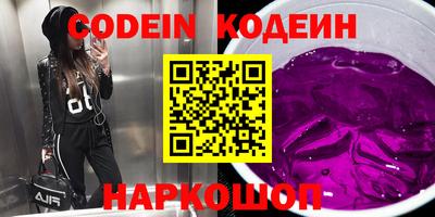 MDMA Гусь-Хрустальный