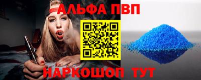 MDMA Гусь-Хрустальный