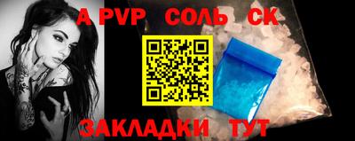 MDMA Гусь-Хрустальный