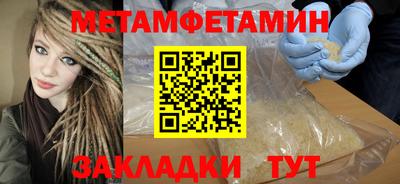 MDMA Гусь-Хрустальный