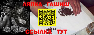 MDMA Гусь-Хрустальный