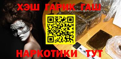 MDMA Гусь-Хрустальный