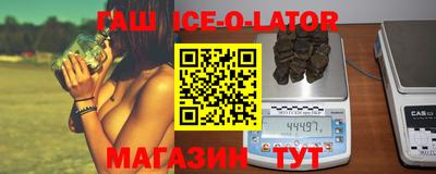 MDMA Гусь-Хрустальный