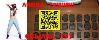 MDMA Гусь-Хрустальный