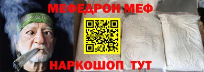MDMA Гусь-Хрустальный